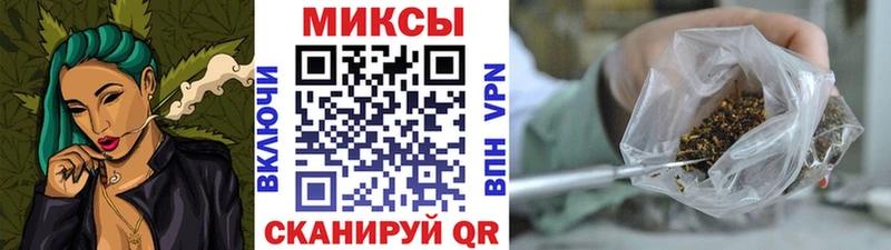 где купить наркотик  дарк нет Telegram  Бутират GHB  Харовск  мега tor 