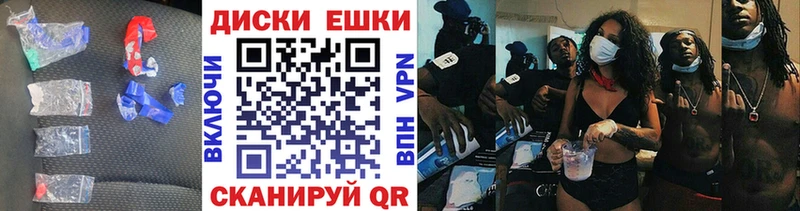 Ecstasy 280мг  хочу   Харовск 