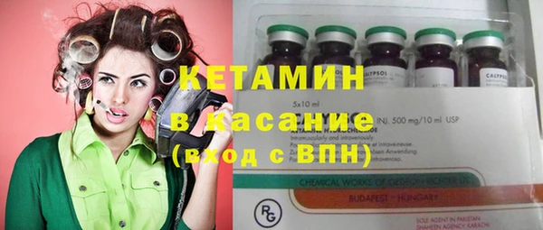 прущие крисы Алексин
