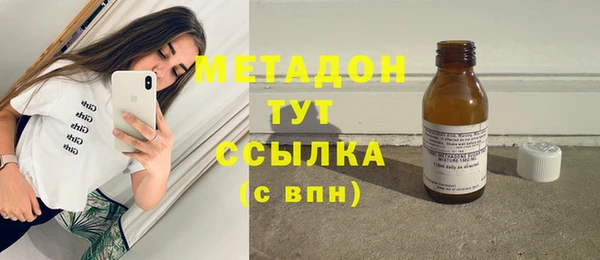 jwh Алексеевка