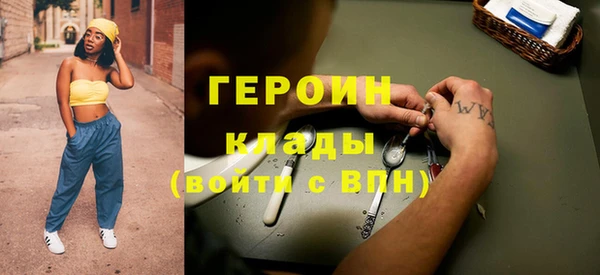 гашик Алзамай