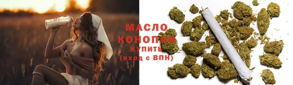 МДПВ Покачи
