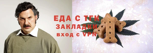 jwh Алексеевка
