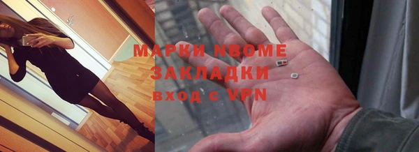 гашик Алзамай