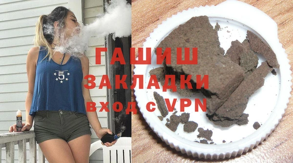 jwh Алексеевка