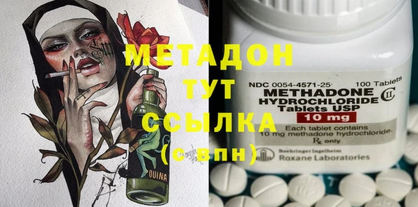 jwh Алексеевка