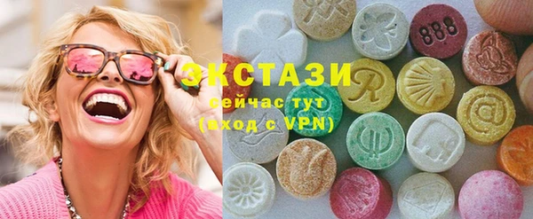 прущие крисы Алексин