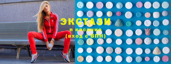 гашик Алзамай