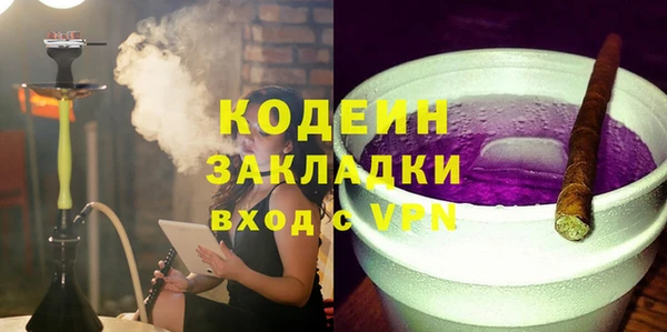 jwh Алексеевка