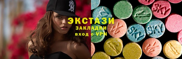 гашик Алзамай